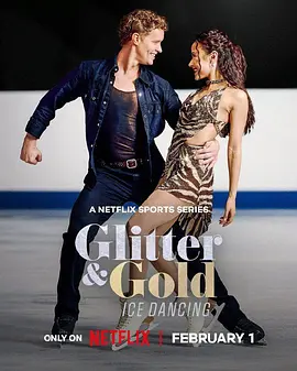 Glitter Gold: Ice Dancing海报