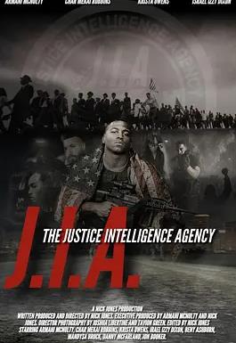 J.I.A.:正义情报局海报