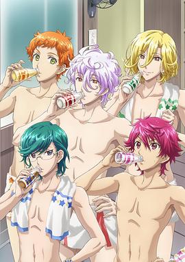 美男高校地球防卫部HAPPYKISS!海报