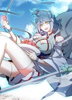 我在修仙世界朝九晚五动态漫画海报