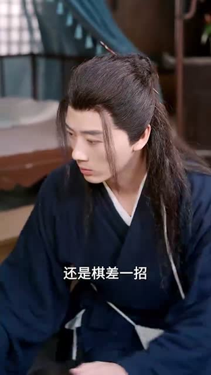这个高人稳如老狗海报