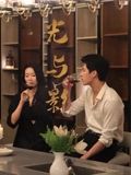 光与影海报