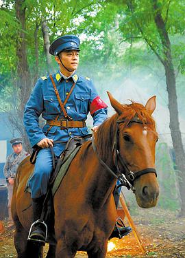 小站风云海报