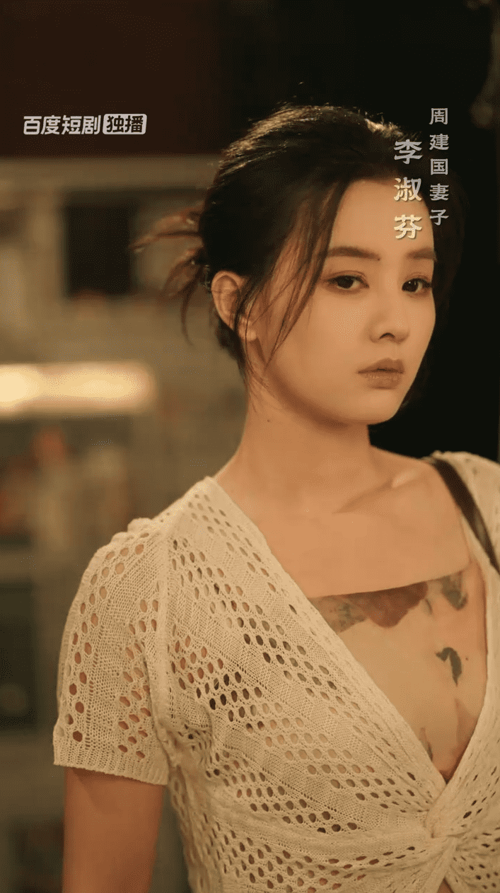 暖阳面馆海报