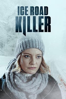 IceRoadKiller海报