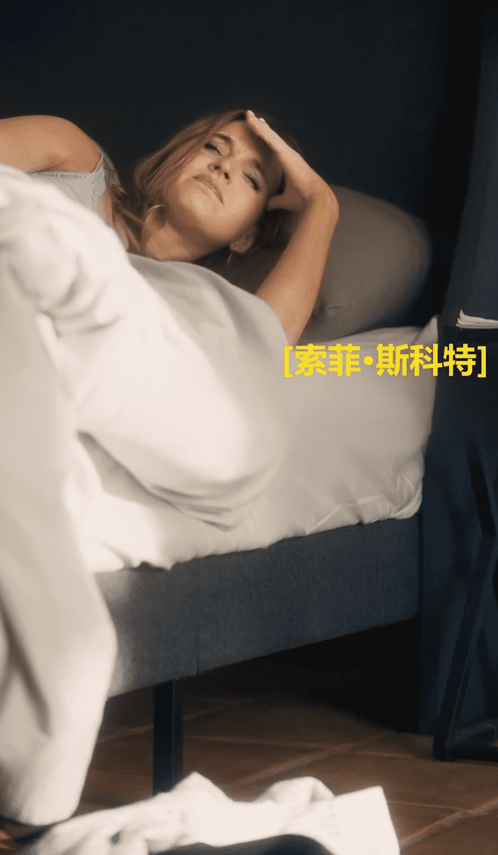 循着气味爱上你海报