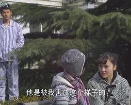 无心男人海报