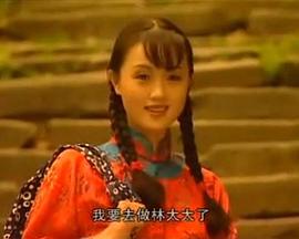 红杏出墙记海报