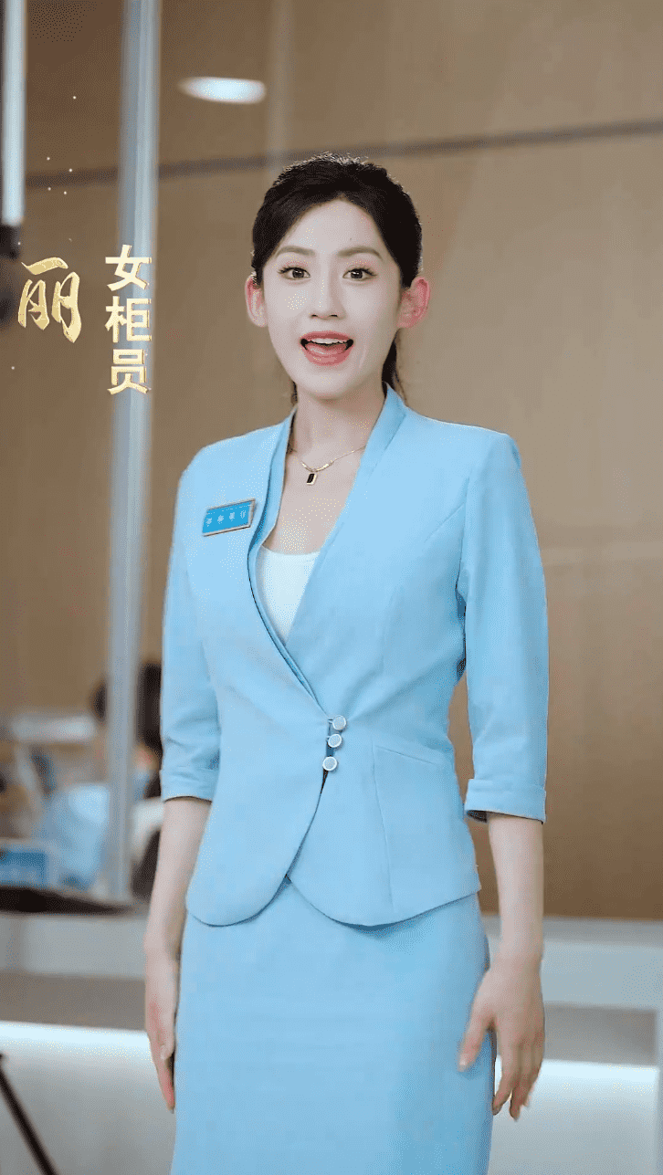 神豪萌宝海报
