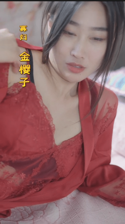 花开花落海报
