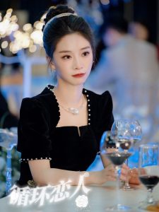 循环恋人海报
