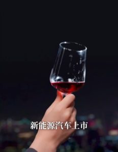 宝刀未老之再来一次海报