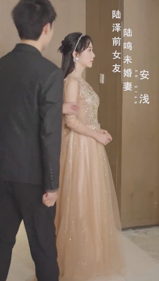 可惜没如果海报