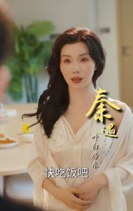 最后一舞海报