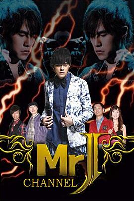 Mr.J频道海报