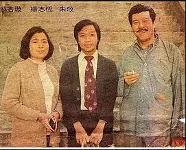 龙虎豹2粤语海报
