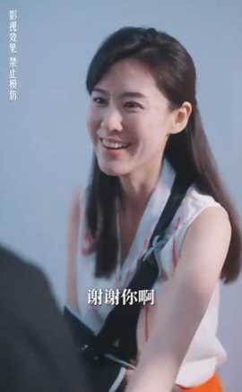 父爱如草海报