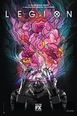 大群第一季海报