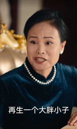 妈妈死去那些年海报