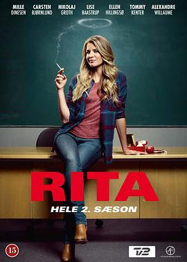 丽塔老师第二季海报