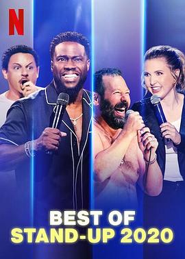Best Of Stand-up海报