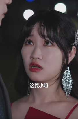 对不起，我不爱你了海报