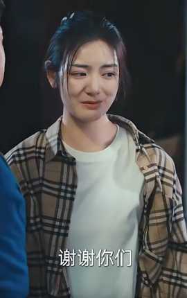 他的荣耀海报