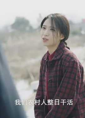 从别后，亿相逢海报