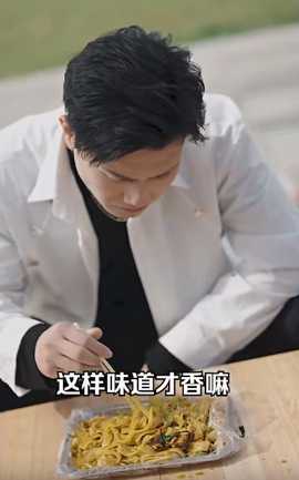 最新版：君临海报