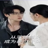 从落魄孤女成为豪门千金海报