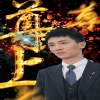 尊上海报