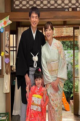 法医朝颜 新春特别篇海报