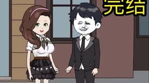励志记海报