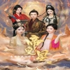 帝皇星海报