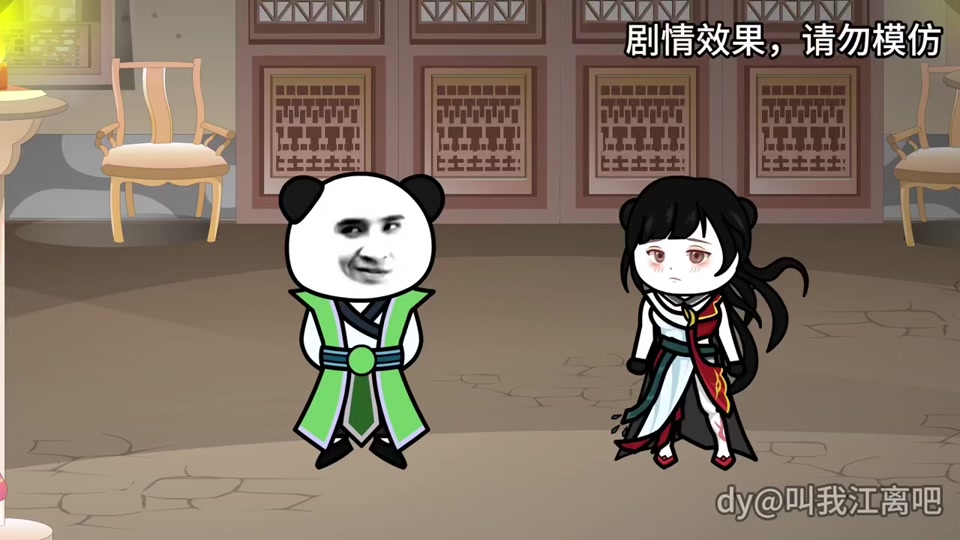 为了逃婚可以做到什么地步海报