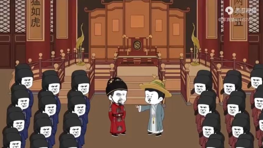 穿越大明自带怒气系统海报