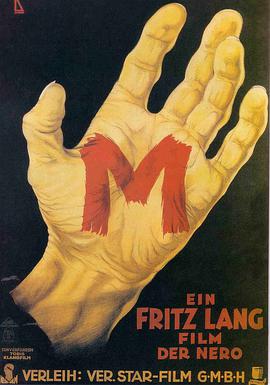 M就是凶手1931海报