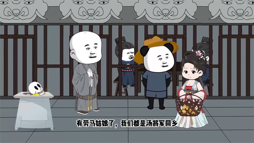 阿斗穿越到元末海报