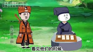 一碗有料的汤海报