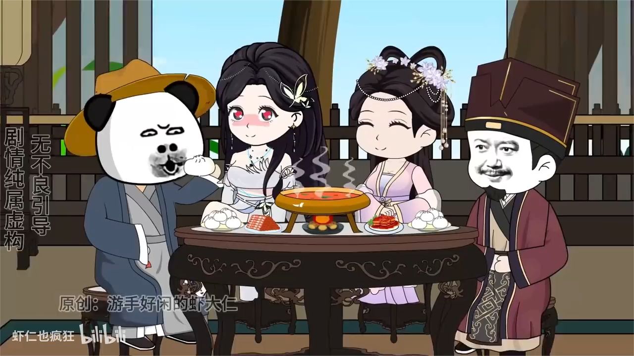 穿越宋末海报