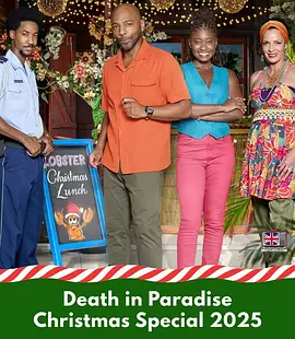 天堂岛疑云第十五季 Death in Paradise Season 15海报