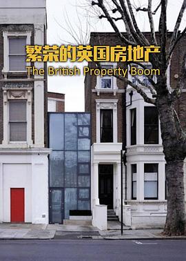 繁荣的英国房地产海报