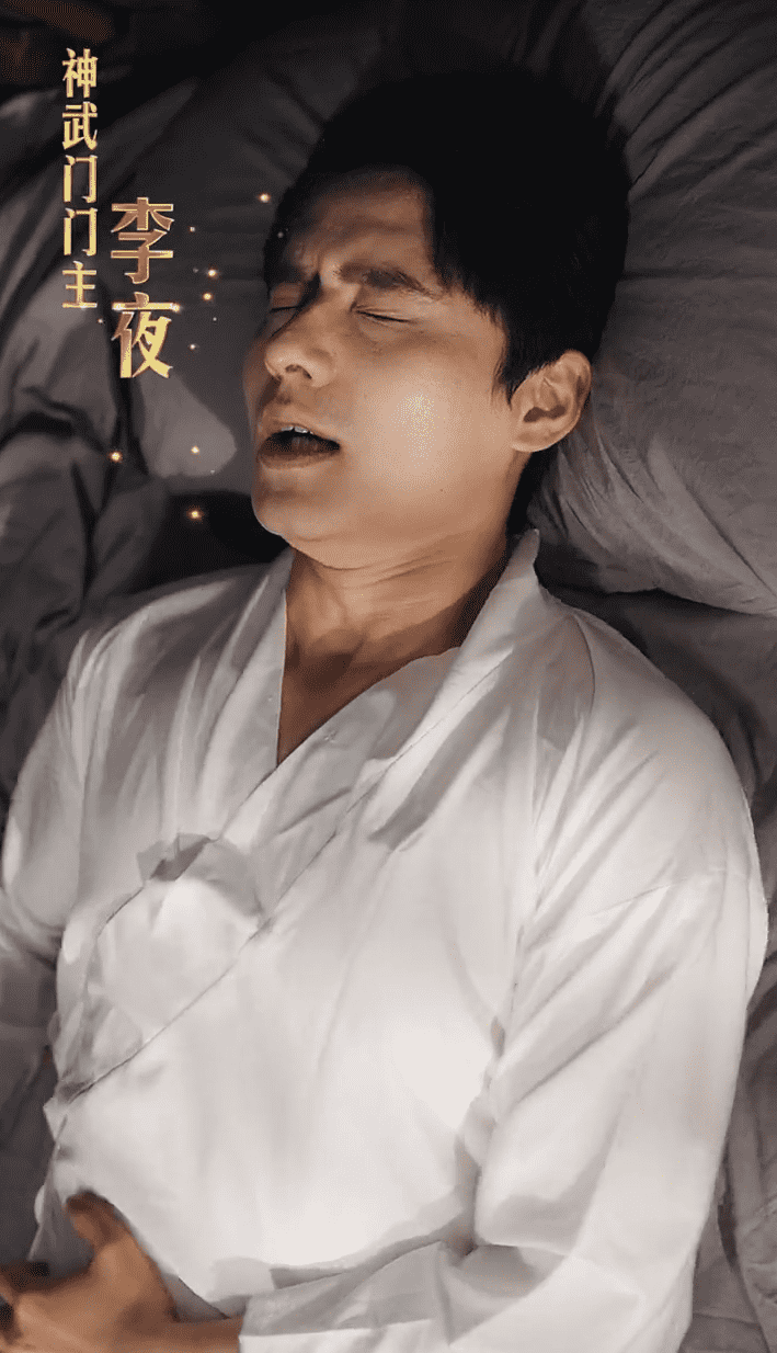 武神归来为护妻威震全场海报