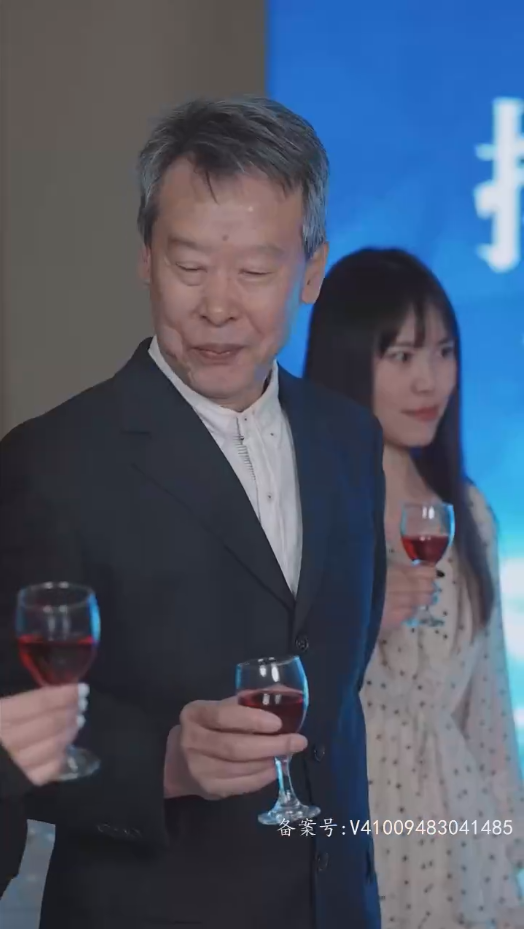 圣墟 短剧版海报