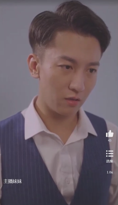 主播妹妹海报