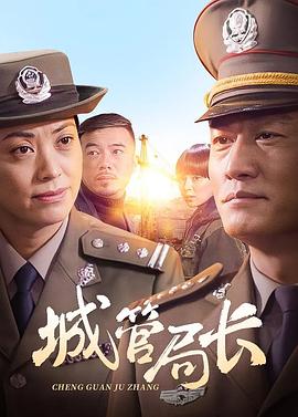 无法触碰海报