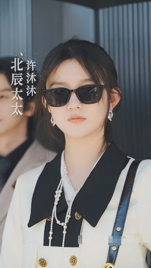 顾太太，你的马甲掉了海报