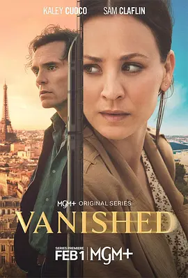 消失之人 Vanished海报