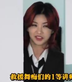 舞痴的反击海报