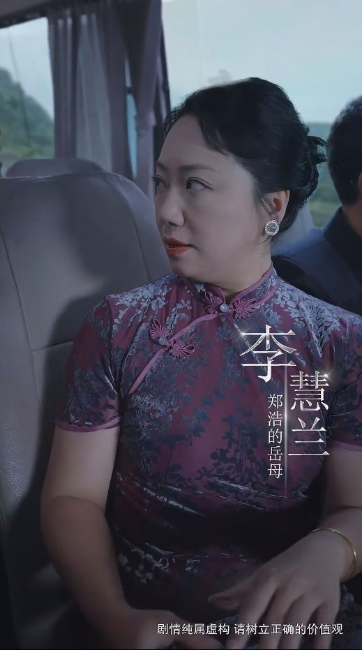 限时营救 短剧版海报